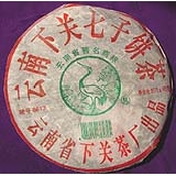 下关七子饼茶(8613)