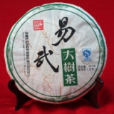 2010易武大树茶