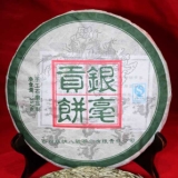 2012银豪贡饼