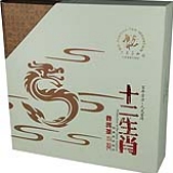 2012年“生肖”系列——“龙”礼品茶（熟）399克