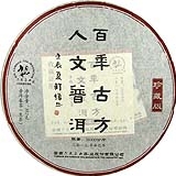 2013年百年古方、人文普洱357g生茶