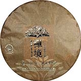 2012年六山贺开庄园系列之禅境生茶357克