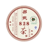 2007易武828春茶熟饼