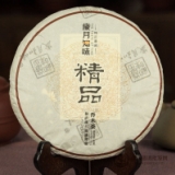 2013精品乔木茶